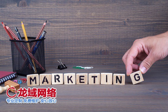 网站内部调整引发阿勒泰百度排名震荡：一次SEO优化的经验启示 阿勒泰网站排名优化